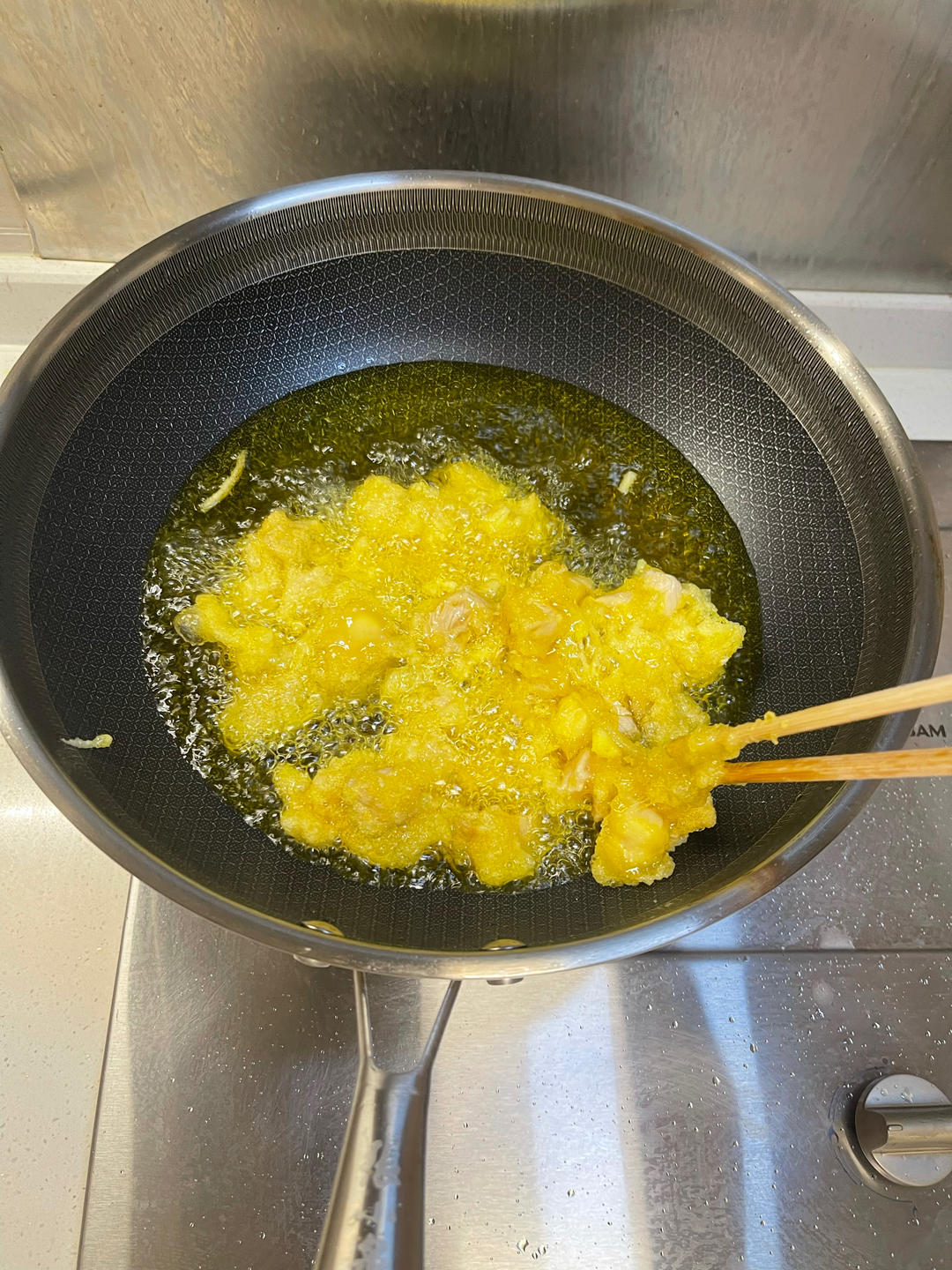 『东北老式溜肉段』