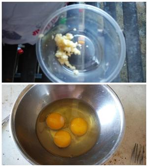南瓜炒蛋·Pumpkin Fried Eggs的做法 步骤2