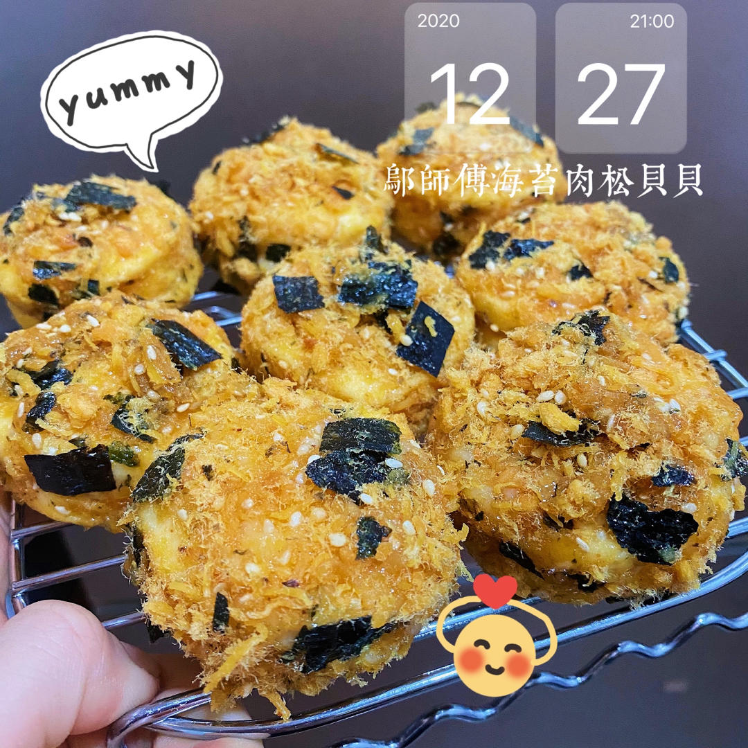 肉松贝贝