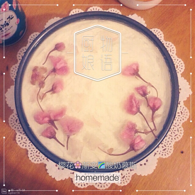 樱花渐变慕斯蛋糕（6寸）