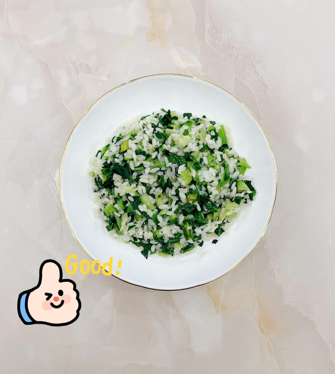 青菜炒饭，绝不发黄哦