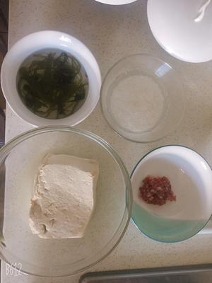 宝宝辅食牛肉豆腐海带粥的做法 步骤1