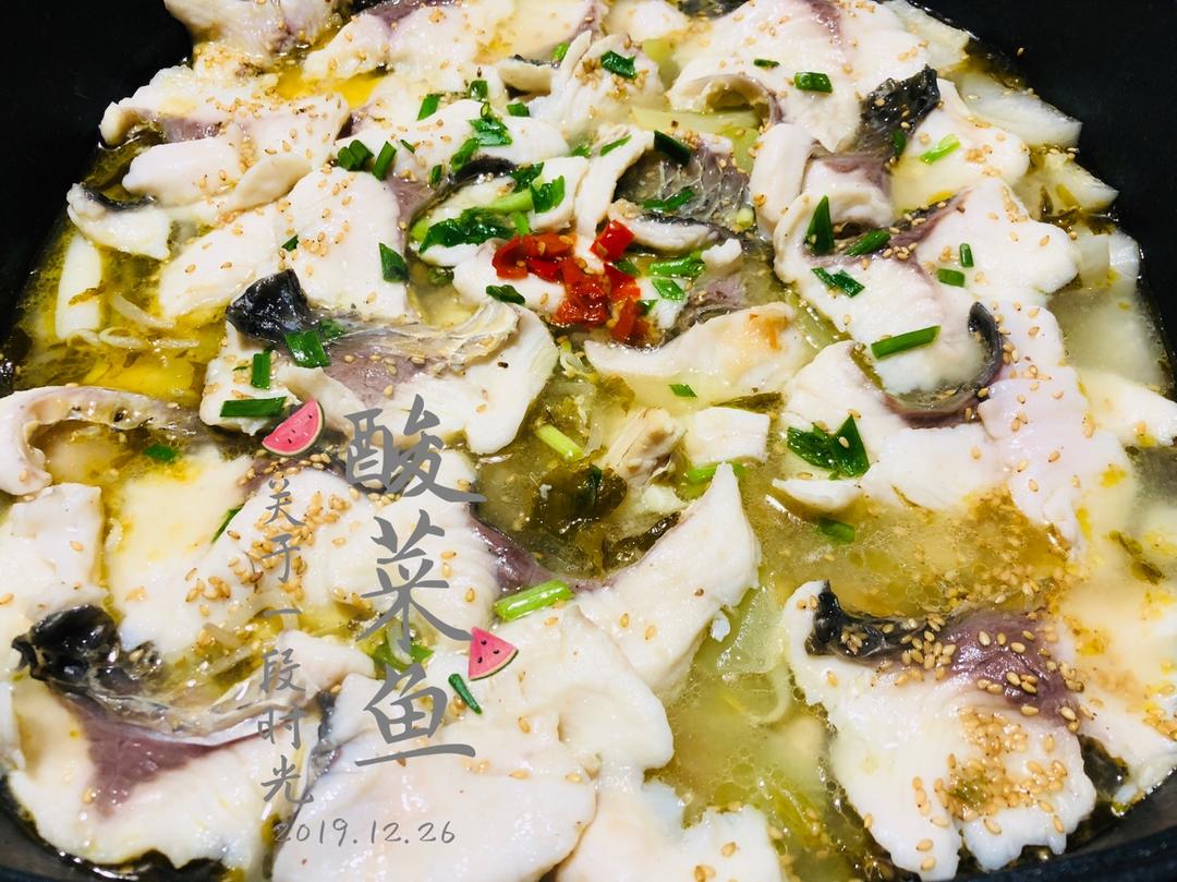 酸菜鱼(海底捞调料版)