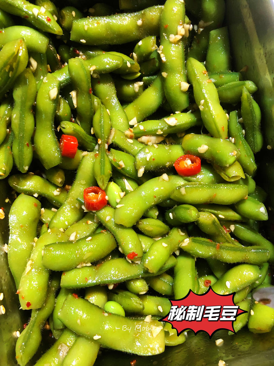 追剧神器❤秘制毛豆