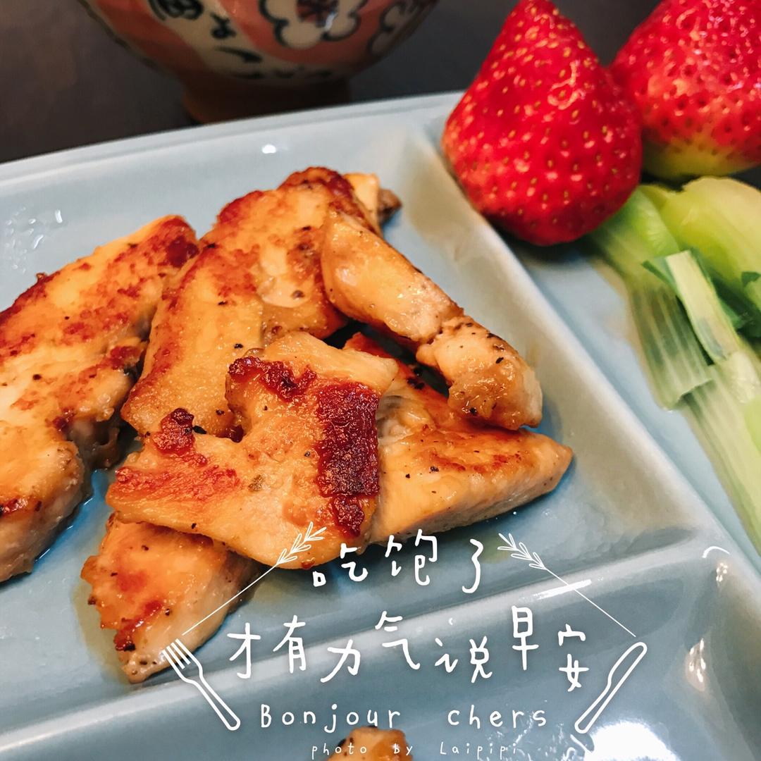 酷炫屌炸天好吃的煎鸡胸肉（香蒜蜂蜜煎鸡胸肉）