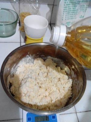 无黄油一次发酵的酸奶面包的做法 步骤1