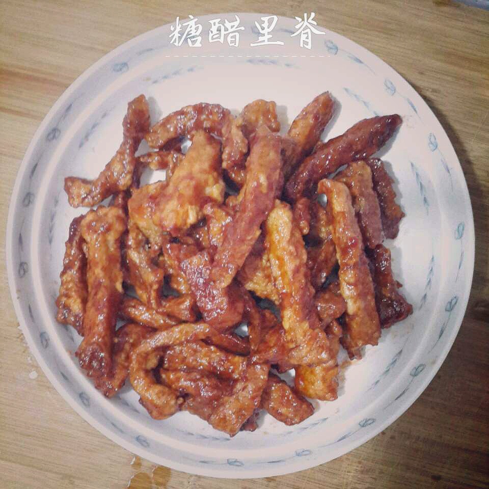糖醋里脊Sweet & Sour Pork