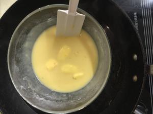 奶黄大理石小方包的做法 步骤9