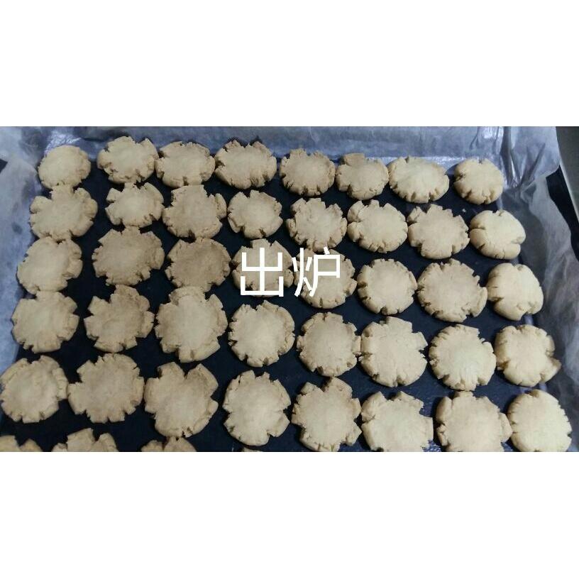 省黄油版玛格丽特饼干