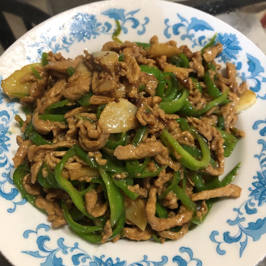 青椒肉丝