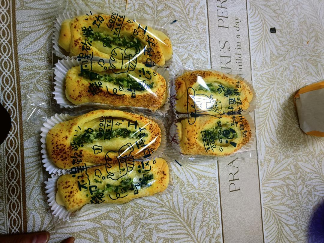 蒜香芝士火腿小吐司🍞超香！无法抗拒的咸口面包