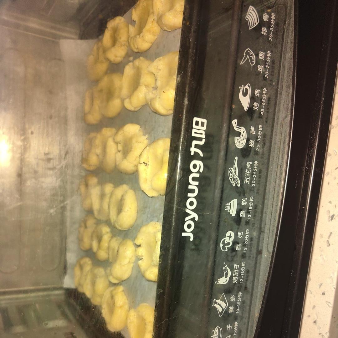 椰子油&生蛋黄版    玛格丽特饼干（免打发免冷藏简易却一样好吃）