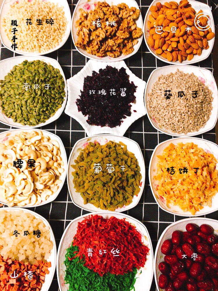 颖子爱烘焙做的豪华版五仁月饼馅