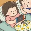 金忆涵