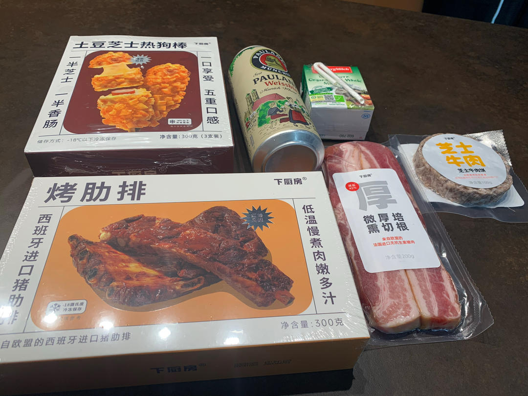 多彩欧洲美味 纵享万千搭配｜餐盒尝新 欢享冬日节日季