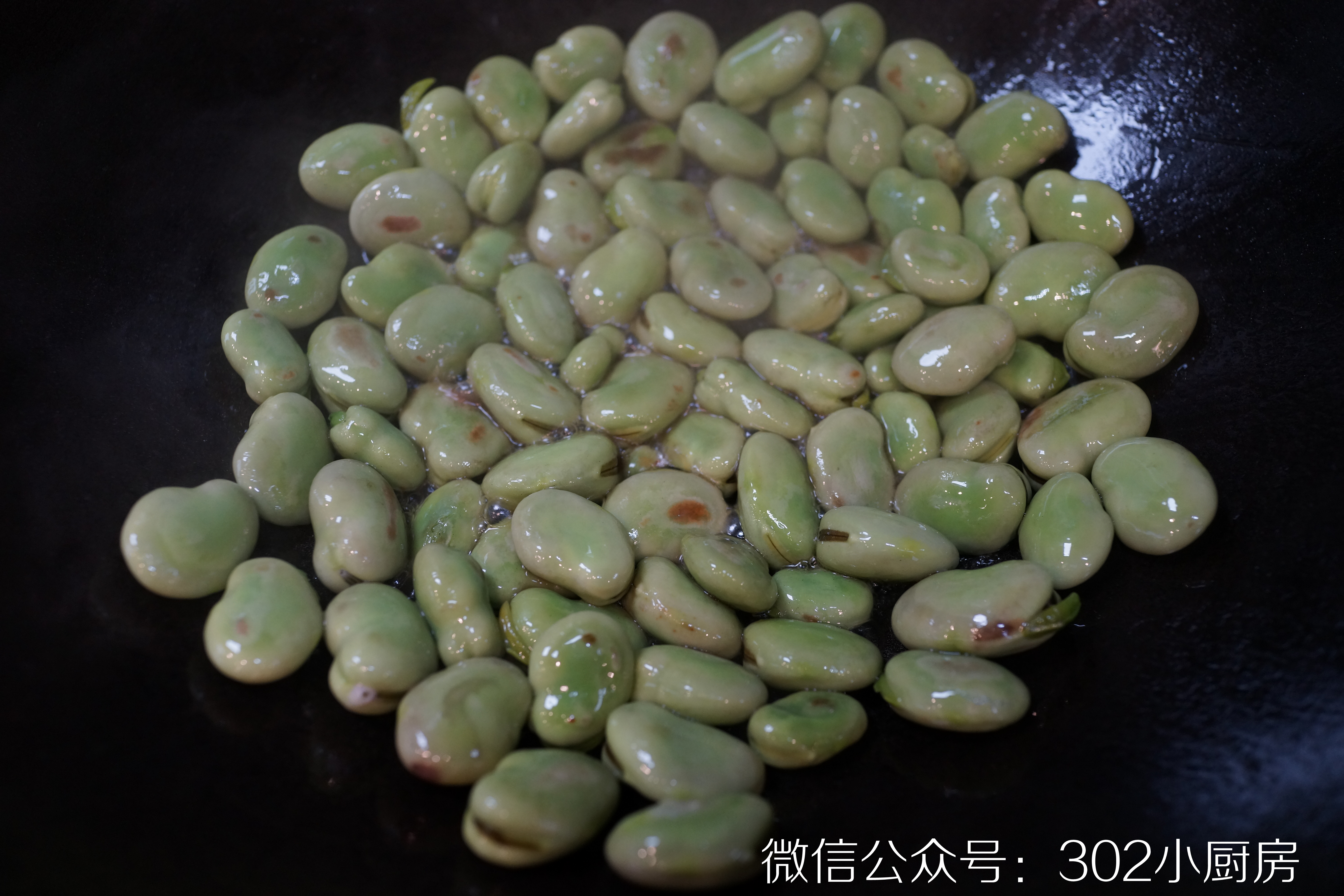 葱香蚕豆 <302小厨房>的做法 步骤8