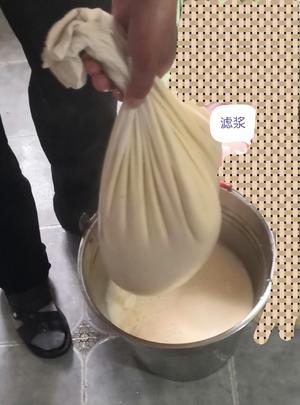 自制豆腐的做法 步骤5
