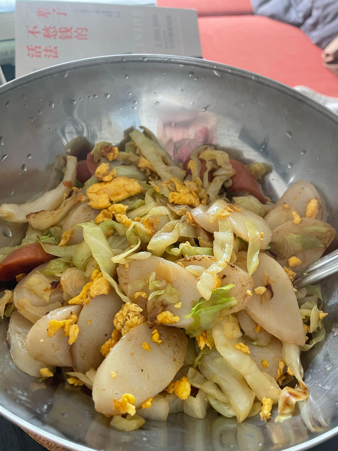 大排档风味炒年糕