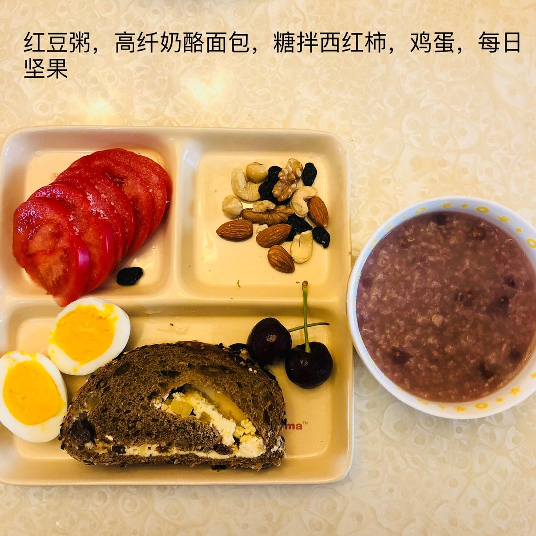 宝贝早餐