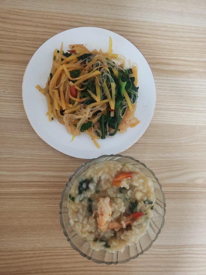 潮汕海鲜砂锅粥【住家版】米香肉鲜粥稠