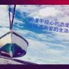 爽子_e4yc