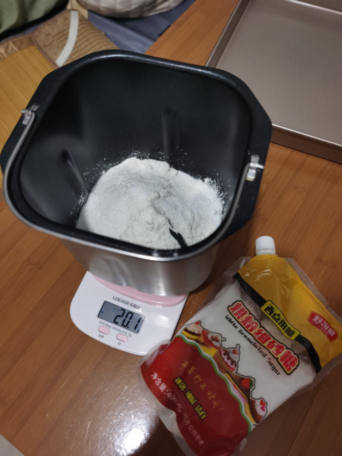 纯奶手撕吐司的做法 步骤1