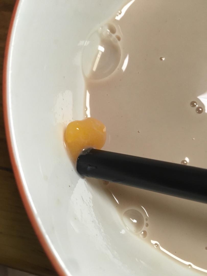 多彩芋圆