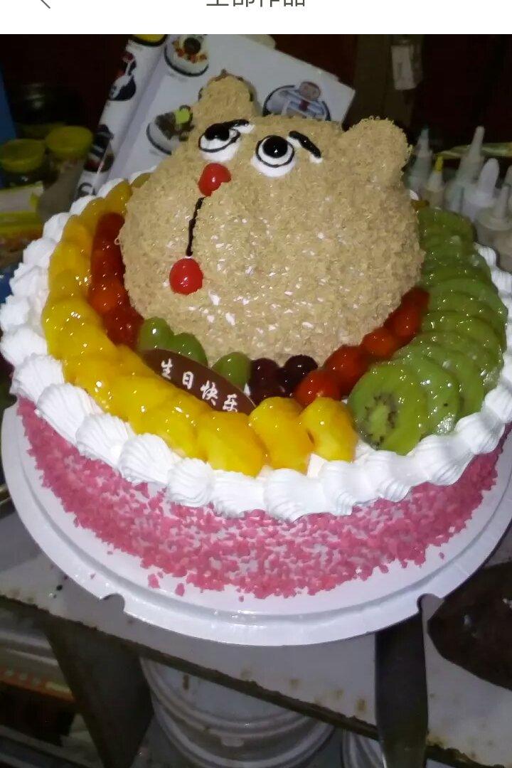 8寸水果生日蛋糕