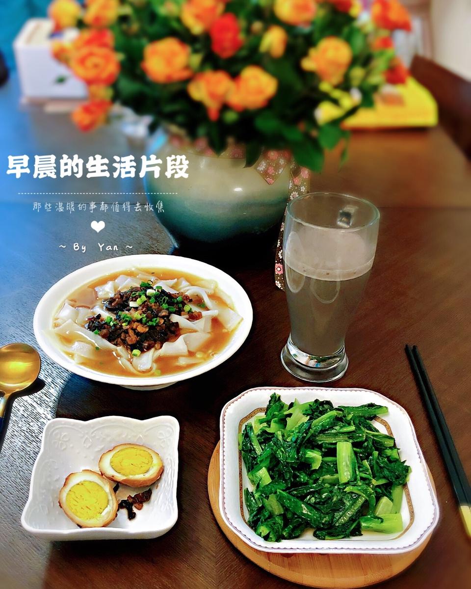 学生早餐记录