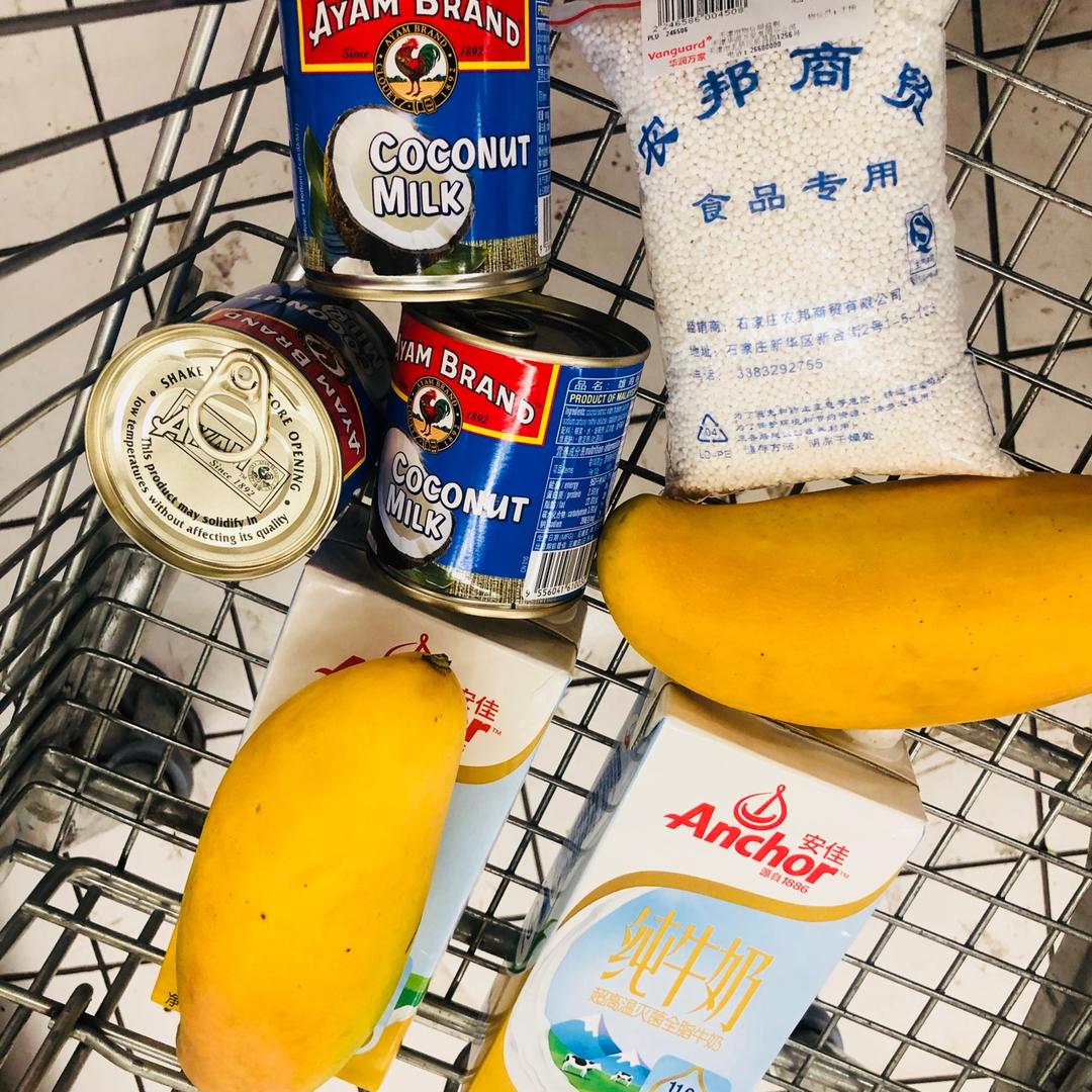 经典港式甜品—杨枝甘露