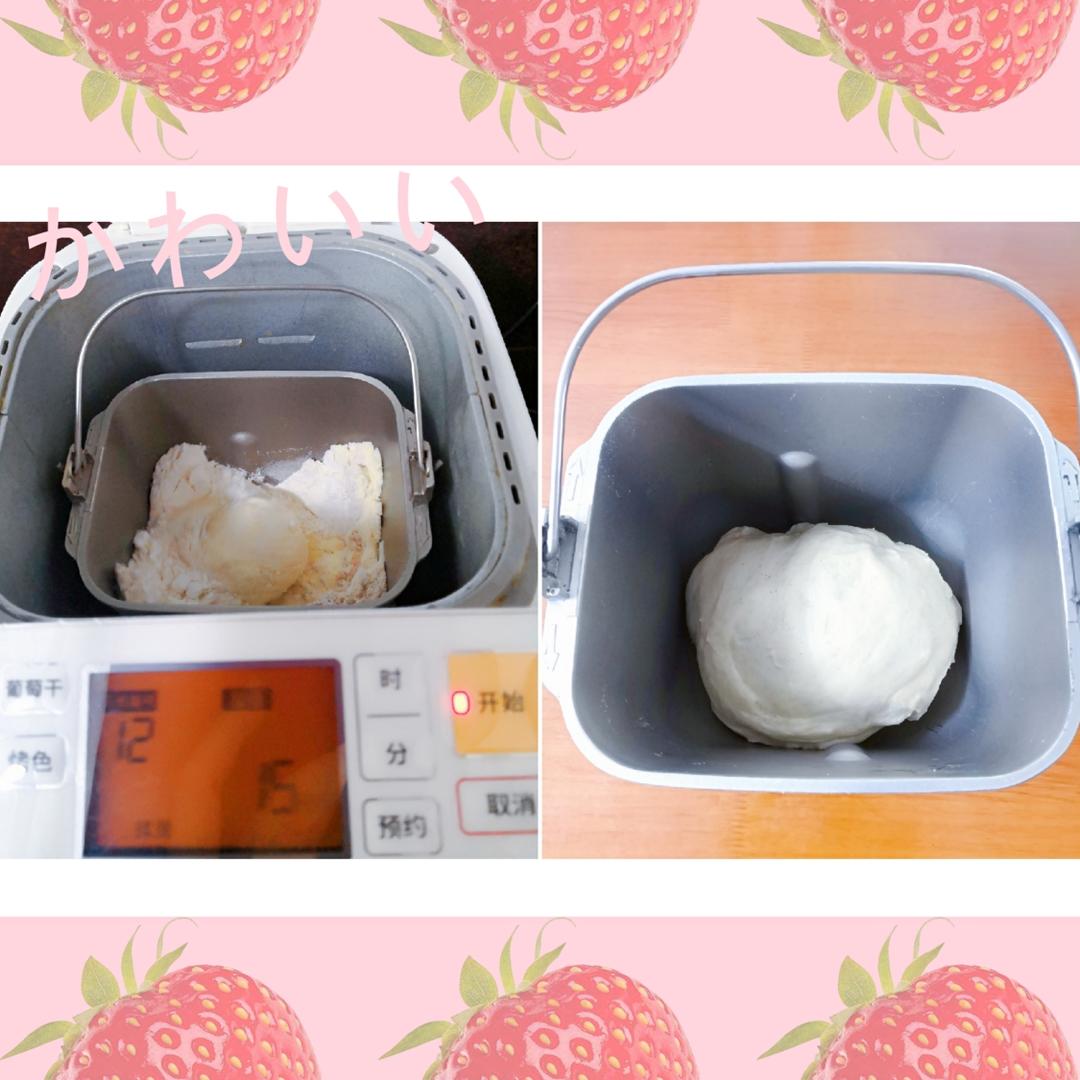 纯奶手撕吐司的做法 步骤1