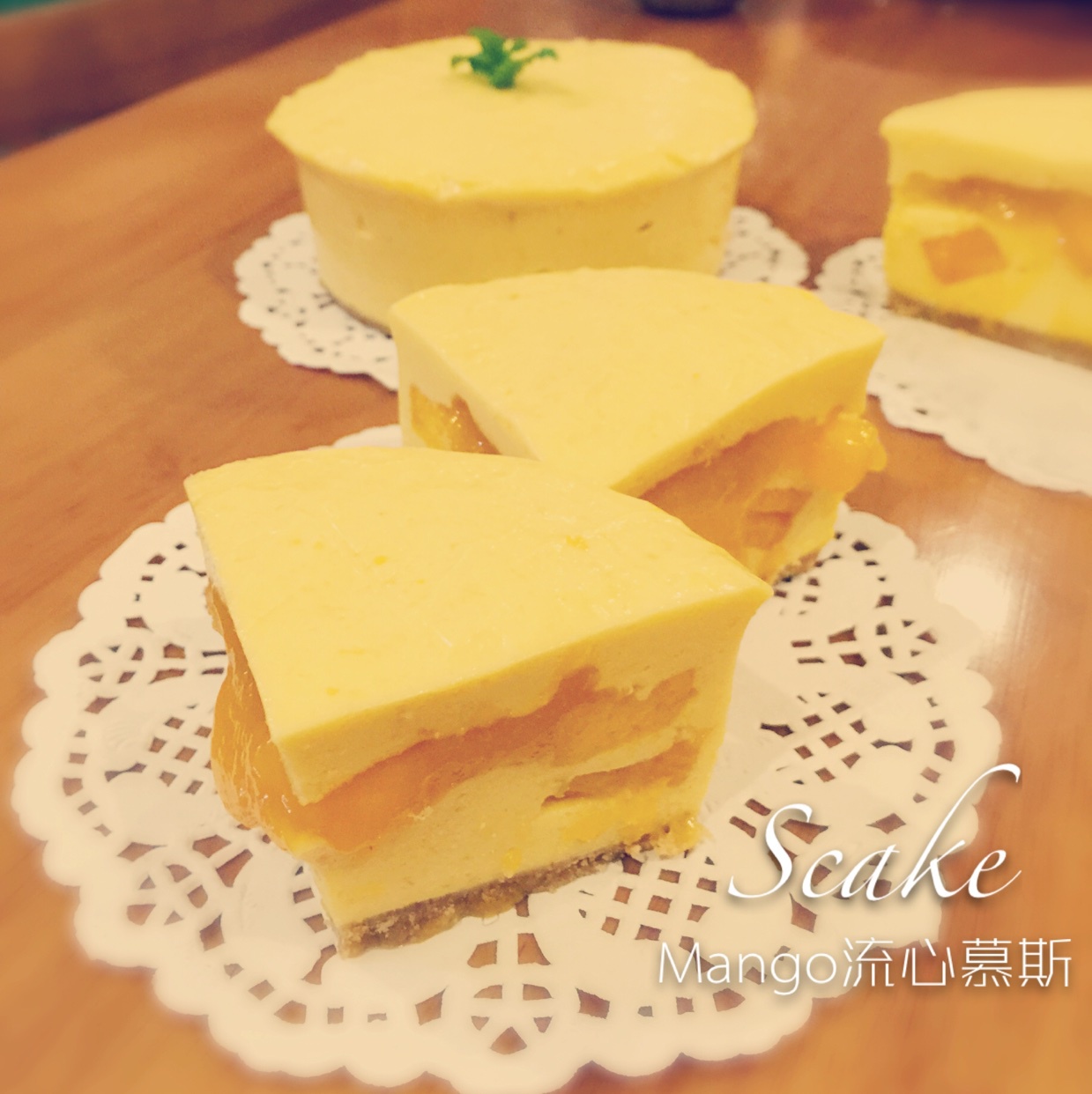 《Tinrry下午茶》教你做芒果流心慕斯（6寸配方）
