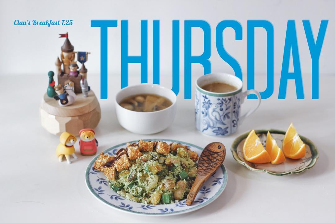 无米花椰菜炒“饭”（欧阳娜娜同款）