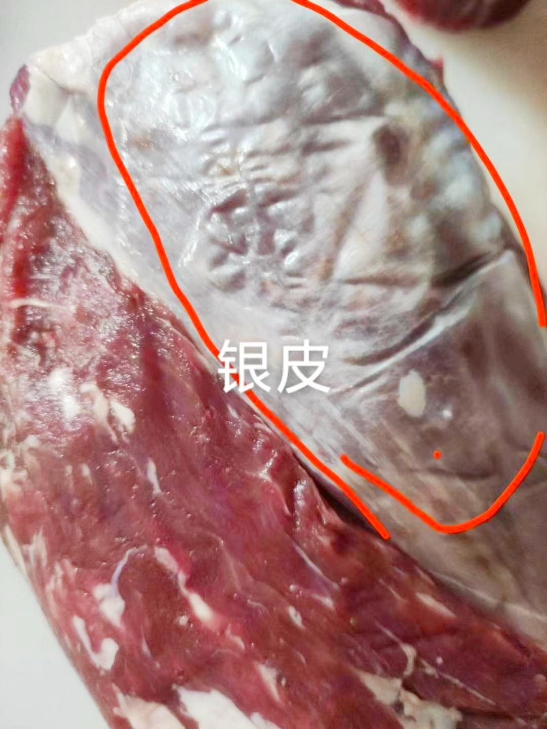 宝宝生鲜辅食 牛肉果蔬面补铁又补锌10 11 12 13个月宝宝牛肉辅食的做法 步骤1