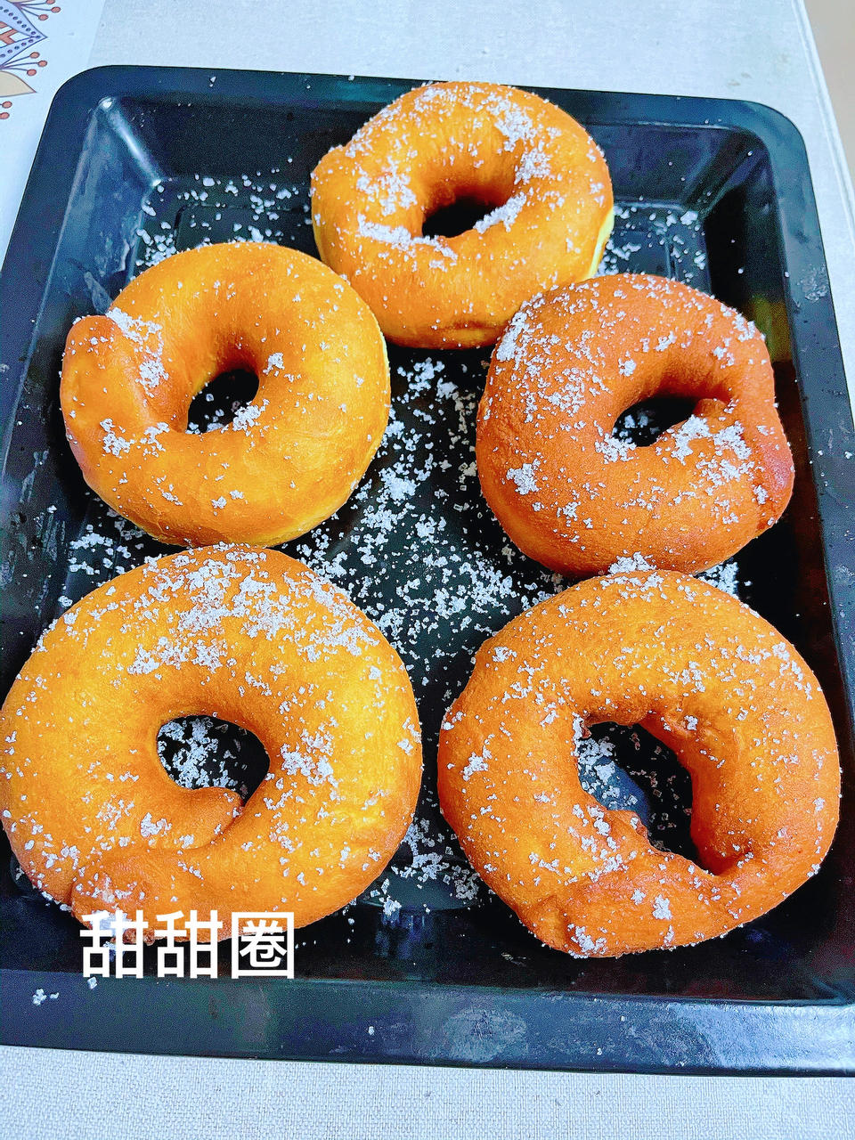 油炸甜甜圈