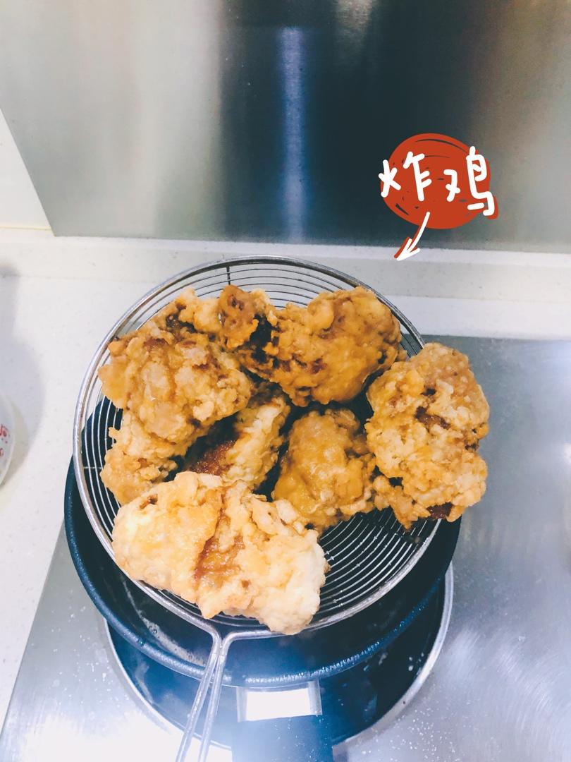 好吃到流泪的炸鸡