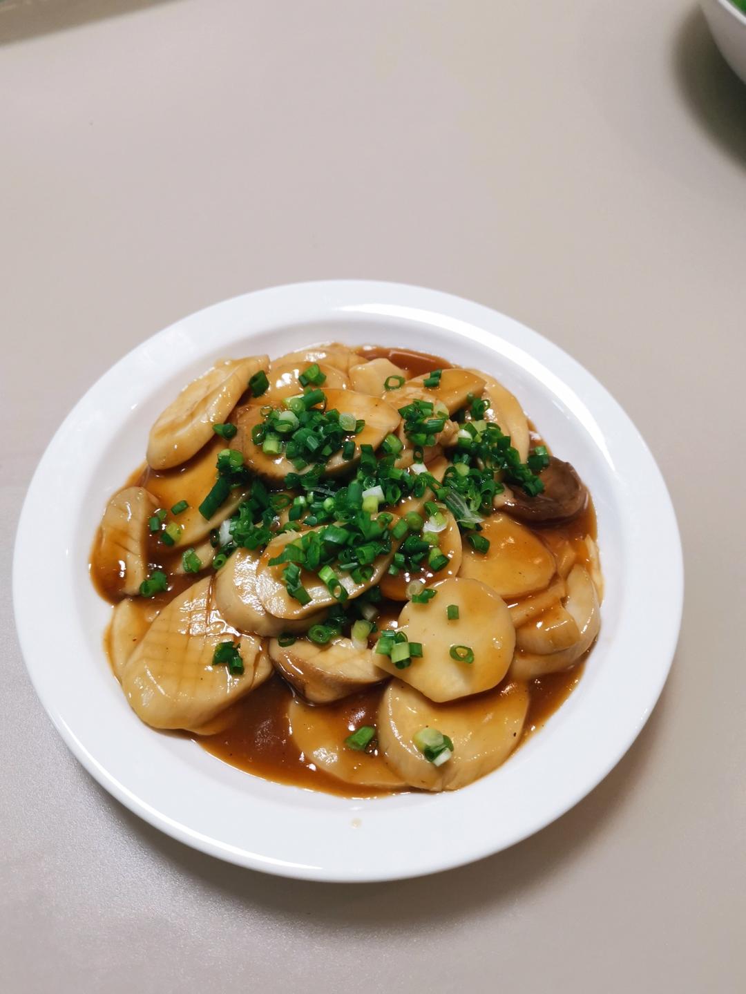 🌈✨超简单的【酱汁杏鲍菇】比肉还好吃😋