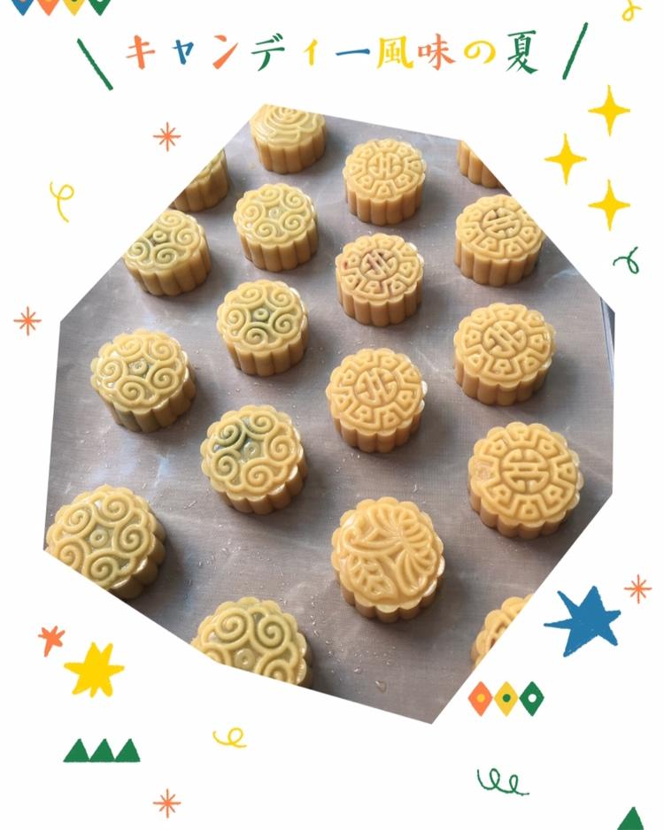 广式月饼—新手详细说明版