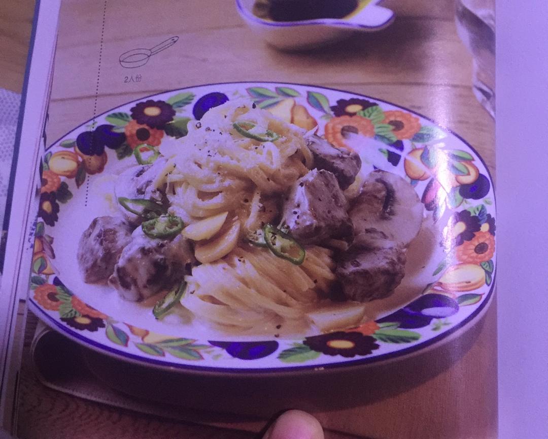 微辣奶油意大利面的做法