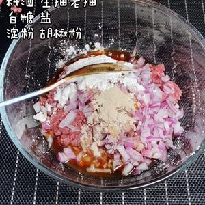 手抓牛肉饼的做法 步骤1