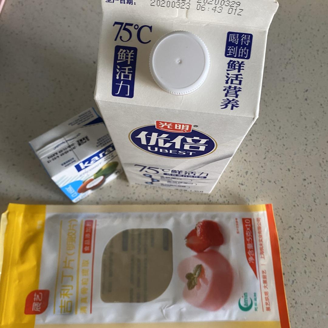 纯奶手撕吐司的做法 步骤1