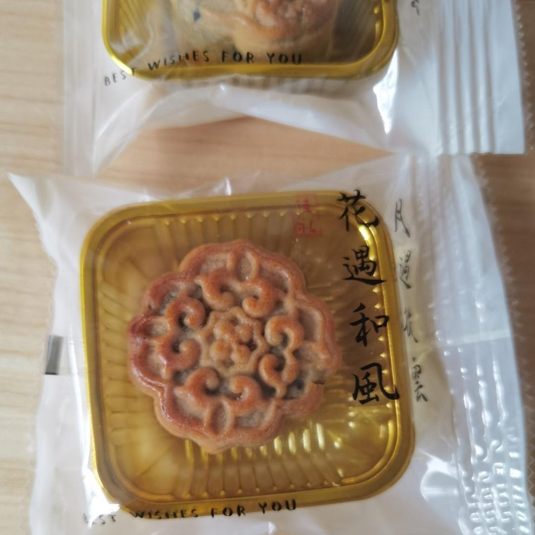 五仁月饼