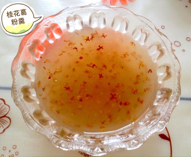 桂花葛粉羹