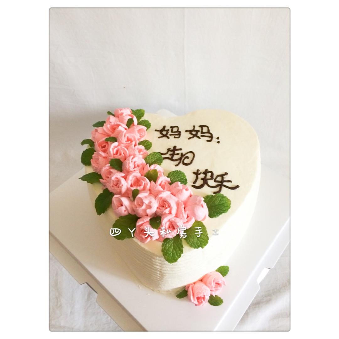 四丫头私房手工记录