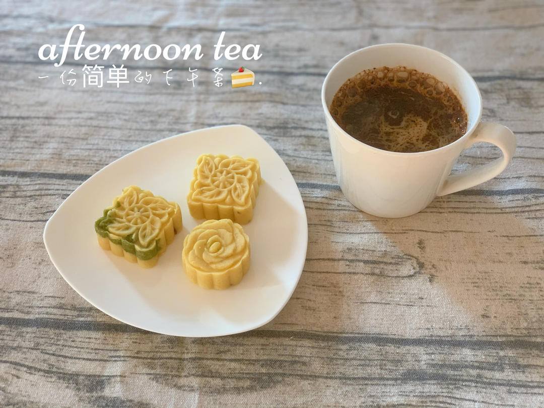 绿豆糕