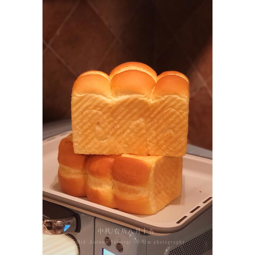 布里欧修皇冠吐司