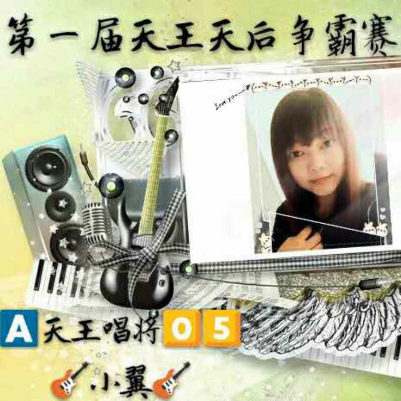 手机用户3114_k1cl