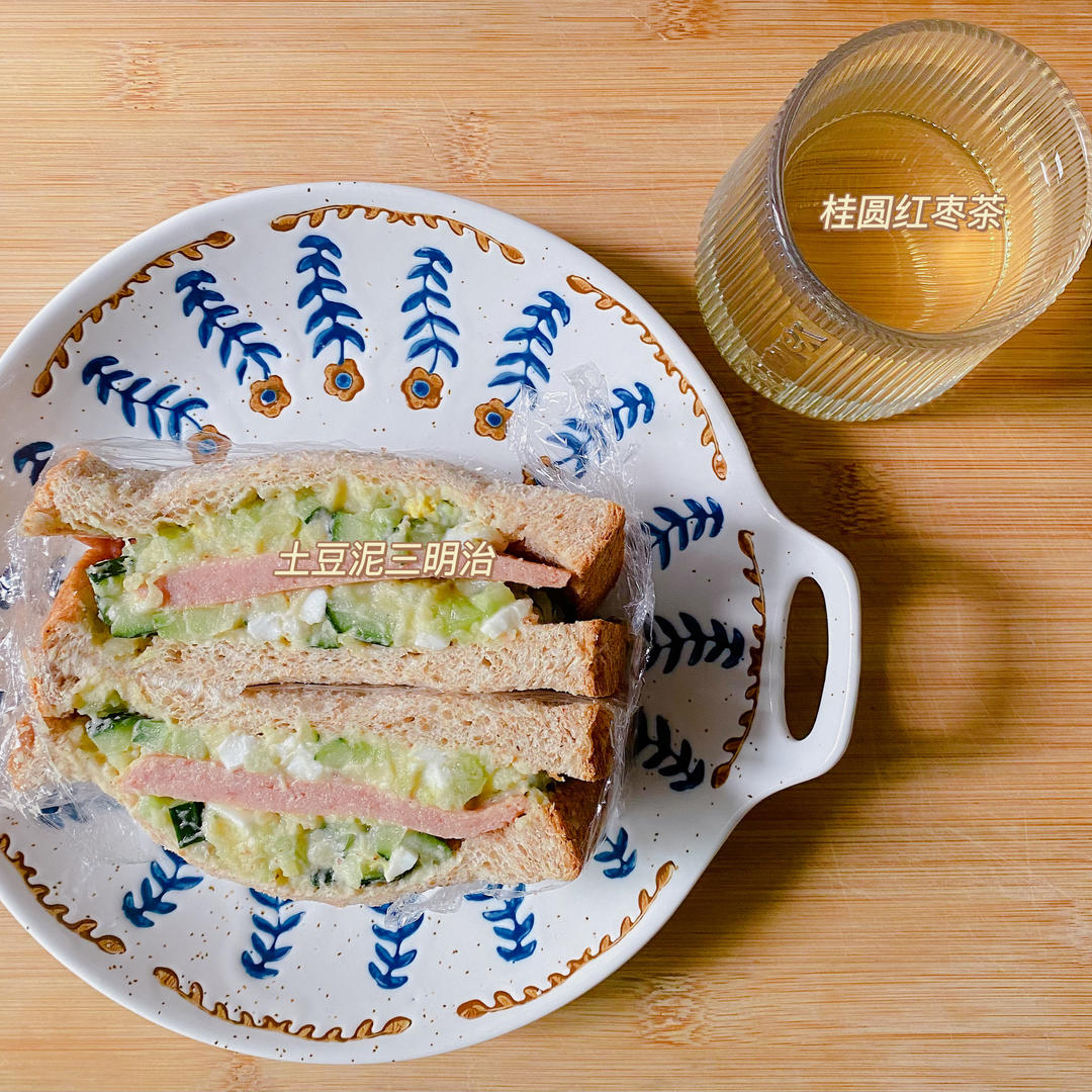 健康早餐🥣 | 日式土豆泥沙拉三明治🥪