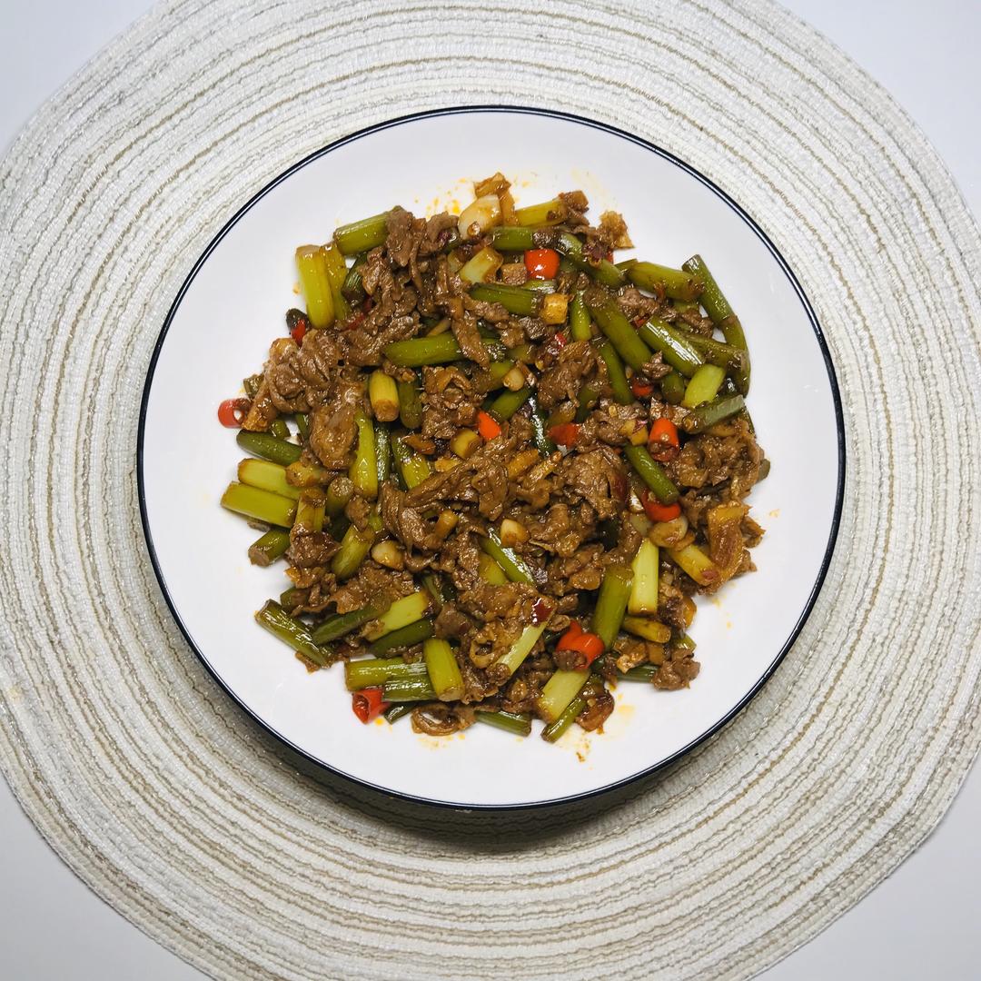孜然蒜苔牛肉