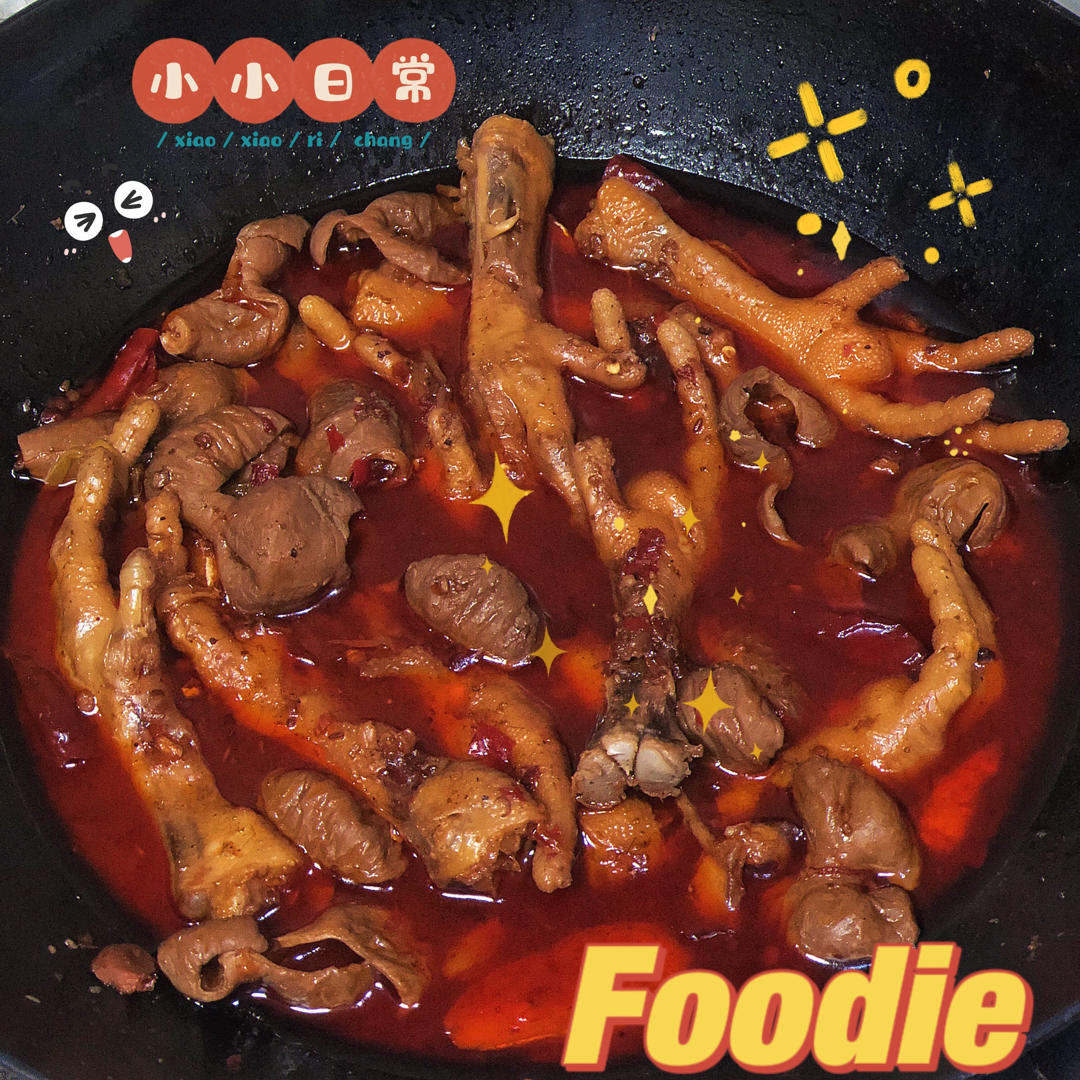 香辣卤鸡爪